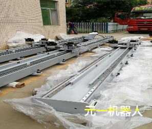 CNC上下料91麻豆蜜桃一区二区三区1.png